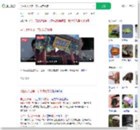 男生北大上第一节课决定复读_360搜索