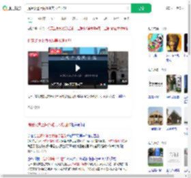 提建议遭上海外滩美术馆回怼_360搜索