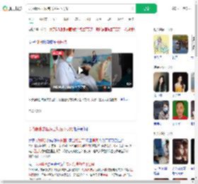 以为腹胀去医院当场生下男婴_360搜索