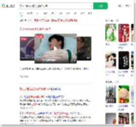 带儿子看病反被关进精神病院_360搜索