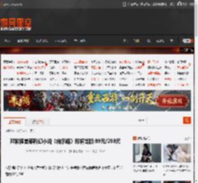 邓紫棋首部科幻小说《启示路》即将出版:89元/298元 _ 游民星空 GamerSky.com