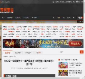 NS2又一超级新作？一篇看完关于《咚奇刚：蕉力全开》的一切 _ 游民星空 GamerSky.com