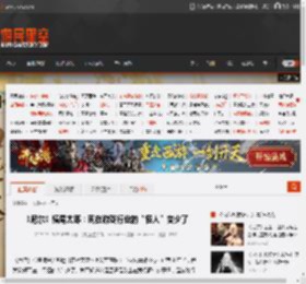 《尼尔》横尾太郎：现在游戏行业的“怪人”变少了 _ 游民星空 GamerSky.com