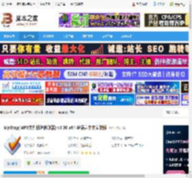 Mp3tag官方下载 Mp3tag(MP3文件标签修改器) v3.30 x64 多语言中文安装版 下载-脚本之家