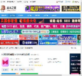 元数据编辑器下载 汇帮元数据编辑器 v4.3.0.0 官方安装版 下载-脚本之家