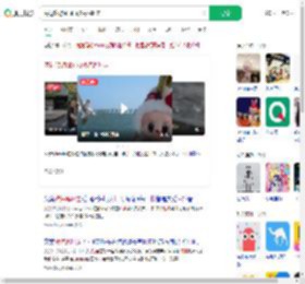 海边旅游labubu被海鸥叼走_360搜索