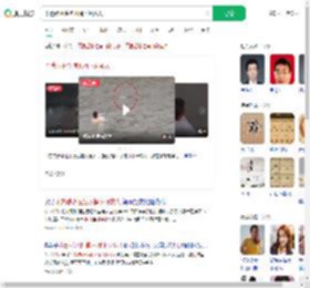 不熟悉水性抱水桶下河救人_360搜索