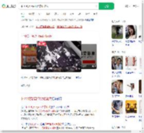 中1000万caipiao掉洗衣机被洗_360搜索