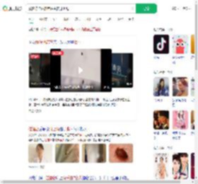 顾客称住酒店有活虫在身上爬_360搜索