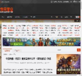 今日热榜:《归唐》首支宣传片公开 《捞女游戏》改名 _ 游民星空 GamerSky.com