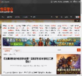 曝古墓丽影续作或将明年发售！甚至还有3款老游戏的高清复刻！ _ 游民星空 GamerSky.com