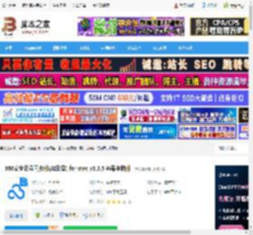 360安全云盘同步版下载 360安全云盘同步版(AI云盘) for mac v3.0.5 苹果电脑版 下载-脚本之家