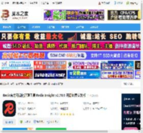 Redis工具下载 Redis官方可视化管理工具 Redis Insight v2.70.0 开源免费安装版 下载-脚本之家