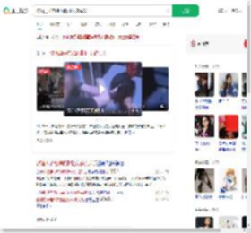 醉酒男子电梯内撕扯女孩头发_360搜索