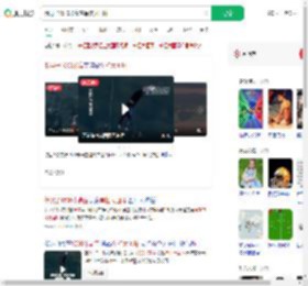 俄男子1500米高空单杠大回环_360搜索