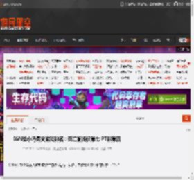 IGN给小岛秀夫游戏排名：死亡搁浅仅第七 PT排第四 _ 游民星空 GamerSky.com