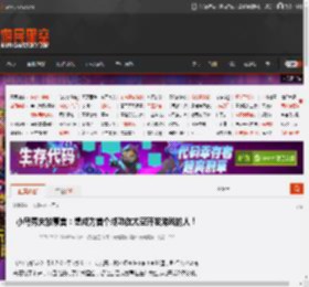 小岛秀夫放豪言：想成为首个成功在太空开发游戏的人！ _ 游民星空 GamerSky.com