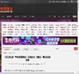 《空之轨迹》重制版新预告！正游击士「银闪」雪拉扎德·哈维 _ 游民星空 GamerSky.com