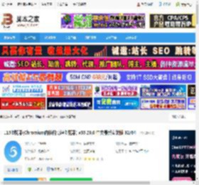 115浏览器下载 115浏览器(Chromium内核的高速浏览器) v35.26.0 中文最新安装版 32/64 下载-脚本之家