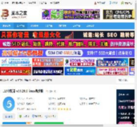 115浏览器下载 115浏览器 v35.26.0 linux最新版 下载-脚本之家