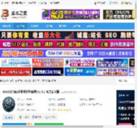 短视频剪辑软件下载 AIMIX智剪(短视频批量剪辑)v1.4.1 官方安装版 下载-脚本之家