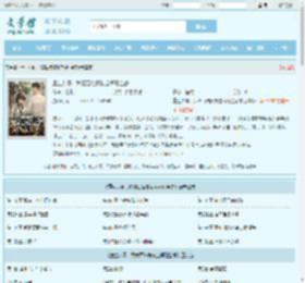 重生八零，我靠百倍复制空间旺全家最新章节,重生八零，我靠百倍复制空间旺全家无弹窗 - 文学馆