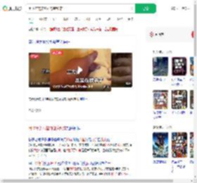 用10年的床垫内部变粉末_360搜索