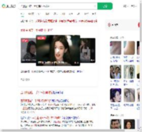 孟羽童回应一手好牌打得稀烂_360搜索