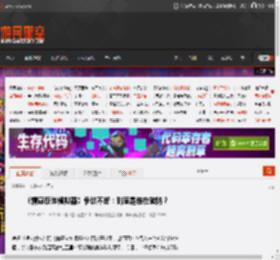 《情感反诈模拟器》争议不断:到底是谁在破防? _ 游民星空 GamerSky.com