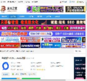 金山协作Linux版 金山协作 v5.26.1 Linux安装版 下载-脚本之家