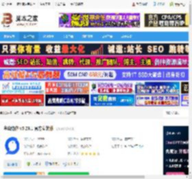 协作办公软件下载 金山协作 v5.26.1 官方安装版 下载-脚本之家