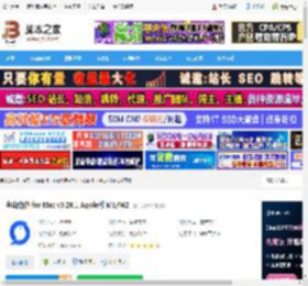 金山协作MAC版下载 金山协作 for Mac v5.26.1 Apple版 M1/M2 下载-脚本之家