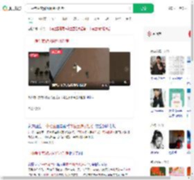 一中考生套游泳圈蹚水赶考_360搜索