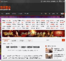 叫板《使命召唤》！《战地6》泄露海量首发武器 _ 游民星空 GamerSky.com