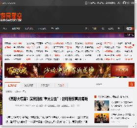 《荒野大镖客》演员回应\重大公告\：的确有惊喜待揭晓 _ 游民星空 GamerSky.com