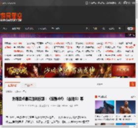 外媒盘点最烂游戏标题：《寂静岭f》《战地1》等 _ 游民星空 GamerSky.com