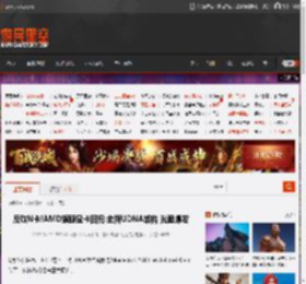 反攻N卡!AMD旗舰显卡回归:全新UDNA架构 光追爆发 _ 游民星空 GamerSky.com