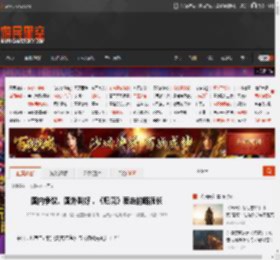 国内争议、国外叫好，《归唐》要走的路很长 _ 游民星空 GamerSky.com