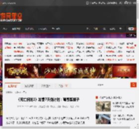 《死亡搁浅2》发售7天倒计时：弩哥剪胡子 _ 游民星空 GamerSky.com