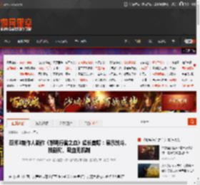 巫师3制作人新作《黎明行者之血》超长首曝:展示战斗、技能树、吸血鬼机制 _ 游民星空 GamerSky.com