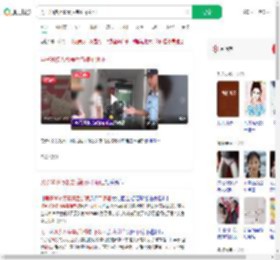 男子30多万娶妻后新娘不领证_360搜索