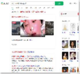 演员肖妍倪偏瘫如今能行走_360搜索