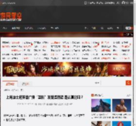 上海迪士尼英语广播“塑料”发音遭质疑 是认真的吗？ _ 游民星空 GamerSky.com