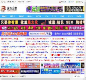 linux重启命令有哪些? 7个实用的Linux系统重启命令汇总_LINUX_操作系统_脚本之家