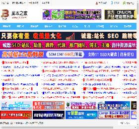 海力士A-DIE! 玖合DDR5 6000C28异刃RGB内存性能测评_内存_硬件教程_脚本之家