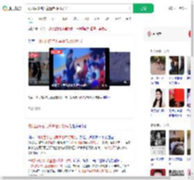 幼儿园多名儿童遭老师打耳光_360搜索