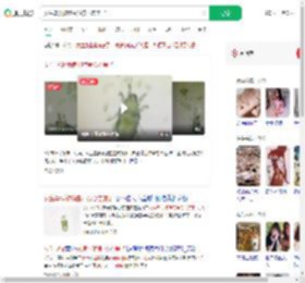 女生毕设被螨虫啃食心态崩了_360搜索