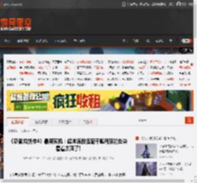 《忍者龙剑传4》最新实机：超帅连段搭配干脆利落的处决 看着太爽了! _ 游民星空 GamerSky.com