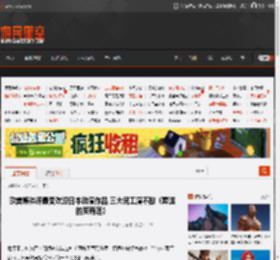 欧美媒体评最受欢迎日本动漫作品 三大民工漫不敌《葬送的芙莉莲》 _ 游民星空 GamerSky.com