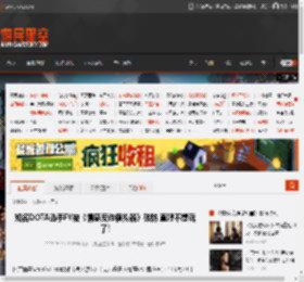 知名DOTA选手FY被《情感反诈模拟器》破防 直呼不想玩了! _ 游民星空 GamerSky.com